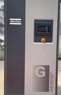 알루미늄 합금 및 강제 공기 냉각 Atlas VSD 플러스 GA18VSD + 고급 냉각